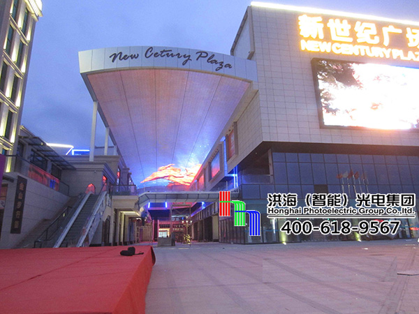 洪海LED天幕屏升級換代，不斷適應建筑裝飾業發展趨勢