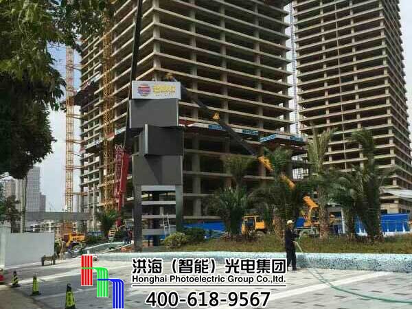 恭賀洪海LED旋轉魔方柱成功入駐昆明瑞鼎城！