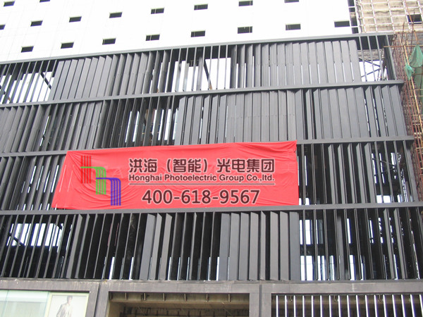 成都?jí)w裝飾像素墻 成都?jí)w裝飾像素墻