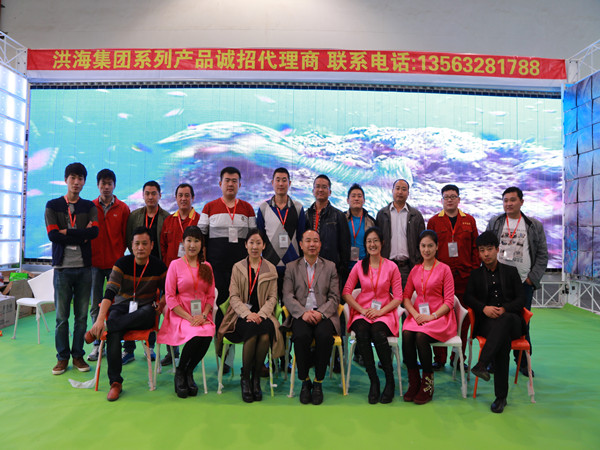 洪海光電貴陽廣告展會現場 洪海光電貴陽廣告展會現場