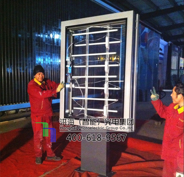 厄瓜多爾出口滾動(dòng)燈箱 厄瓜多爾出口滾動(dòng)燈箱