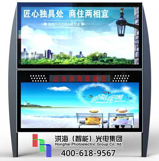 滾動燈箱廠家教你如何選購換畫燈箱？