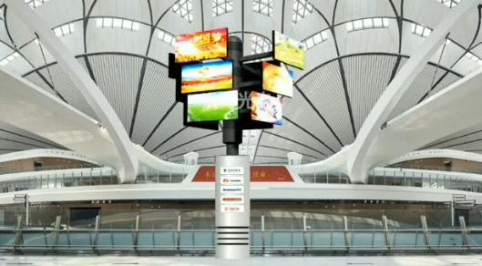 旋轉(zhuǎn)開(kāi)合屏 旋轉(zhuǎn)開(kāi)合屏